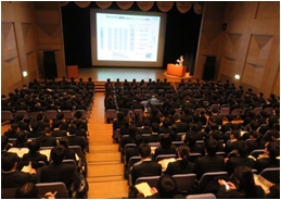 特別講演