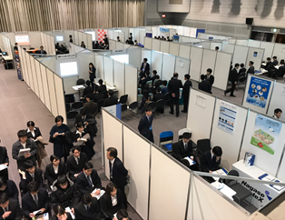 化学系学生のための企業研究セミナー_大阪