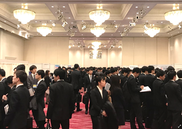 企業合同説明会‗東京