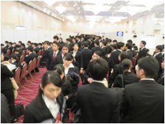 企業合同説明会2017-2
